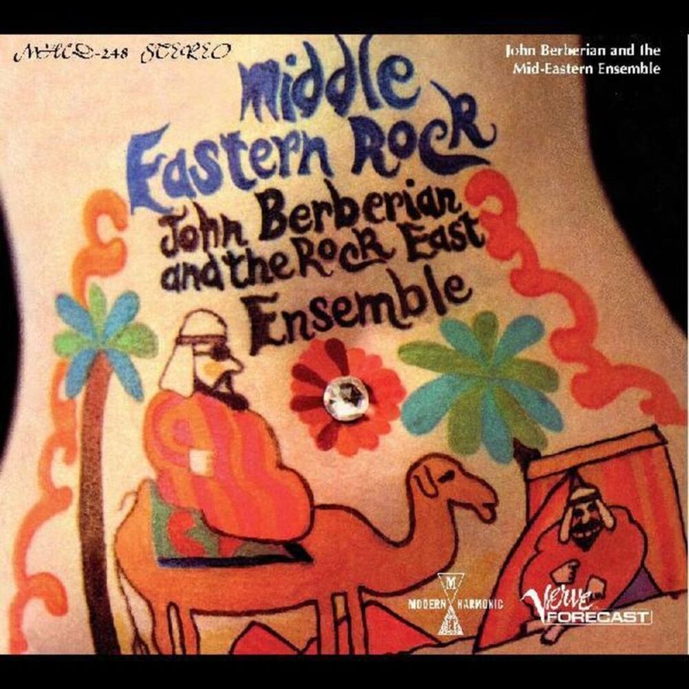 John Berberian and The Rock East Ensemble - Middle Eastern Rock  CD
